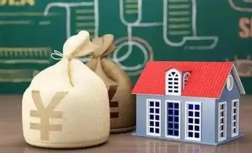 临猗离职住房公积金多久可以取出来（离职住房公积金多久能取出来）